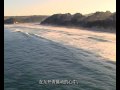 Nelson Mandela Bay - Port Elizabeth, Eastern Cape South Africa