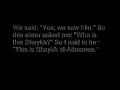 Sheikh Albany Cries After Hearing A Dream.