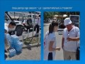 Klubi i Rinise se Kryqit te Kuq te Kosoves - PR Klubi i Rinise se Kryqit te Kuq te Kosoves - PR