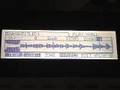 Chopping a sample on the Akai Mpc2000XL