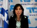 Tzipi Hotovely Video