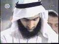 Quran Recitation Fahd Al-Kanderi/Kandari- surat at-tawbah