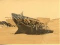 Trinculo Ship Wreck Gippsland Victoria Australia Trinculo Ship Wreck Gippsland Victoria Australia