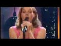 Wir Sind Helden: Aurelie (LIVE @ Harald Schmidt Show)