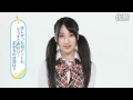 AKB48 1/48アイドルと恋したら 中塚智実 未收映像