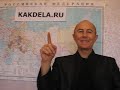 Речь политика . как верно говорить Кличко Шустер Ладо
