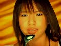 Sonin - Curry Rice no Onna
