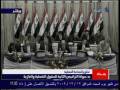 Iraq strikes deals with Big Oil
