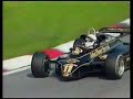 Elio De Angelis tribute