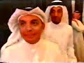 أبو بكر سالم متى أنا اشوفك اماسي جده