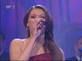 Bonaca & Nera - Tvoje oko za more duboko (Ususret DORI 2008. Bonaca & Nera - Tvoje oko za more duboko (Ususret DORI 2008.