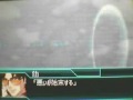 SRTW Gundam Astray Gai B Mode
