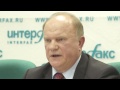 Г.А. Зюганов: "Власть ошалела от вседозволенности"