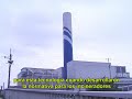 Parte III, Preocupaciones ambientales: el Dr. Jorge Emmanuel, consultor ambiental e ingeniero químico, brinda una explicación sobre el funcionamiento y los problemas que conllevan las tecnologías de pirólisis, gasificación y plasma.
