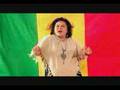 PINAY by Reggae Mistress