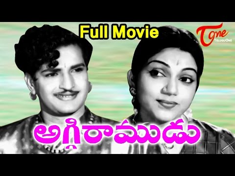Aggiramudu, Full length Movie Aggiramudu,NTR, Bhanumathi,S M Sriramulu Naidu, S M Sriramulu Naidu, Paramandhaya Sisyulu, Alibabanalabhai dongalu,full length telugu movies, comedy movies, telugu movies, telugu movies with hd qualuty, high defitinion movies, telugu love stories, telugu action movies, telugu classics, old telugu movies