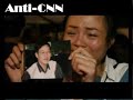 Anti-CNN??????????MV (?????,????????) Anti-CNN??????????MV (?????,????????)