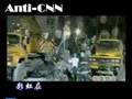 Anti-CNN出品成龙《生死不离》MV (更新正式版,請看作者其他視頻)