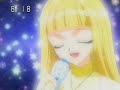 Mermaid Melody - Kibou no Kaneoto