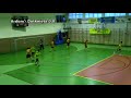 28.11.2009 Ardom&Mercor - Dotnkięta Idzie 3:7