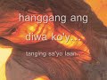 hanngang by wency cornejo hanngang by wency cornejo
