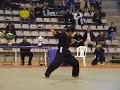 See Video