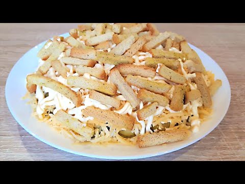 Вкусный Салат со Шпротами и Сухариками. Салат с сухариками простой рецепт.