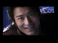 Mung Kon Yok (Ept.4/41) 1/5 (Thai) มังกรหยก