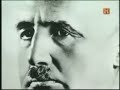 Documento Especial de 