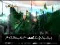 Haji Ubaid Raza Attari