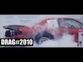 Дрэг-рейсинг в России!