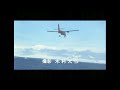 Virus 1980 Opening  Ending