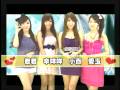 數位遊戲王3月27號播出part1-1