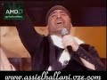 assi el hallani soot el heda star academy.html