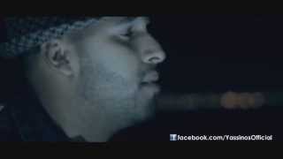 Yassine Gadouar - Histoire Kdima 2014 | (Cover Cheb Akil)