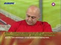 Raptopoulos 18/11/2007 Raptopoulos 18/11/2007