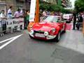 Rallye Ou...