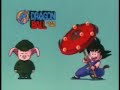 Dragon Ball capitulo 011 parte 2 (audio latino)