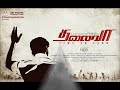 Santhanam Sings with Vijay in Thalaiva
