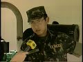 Experi�cia de uso do Biog�s no  1� RCG