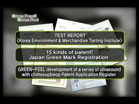 Environmentally Friendly Stationery Manufacturer | Good Feel Korea