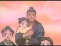 Fushigi Yuugi- slow opening song Fushigi Yuugi- slow opening song