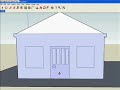 Draw a house with google Sketchup