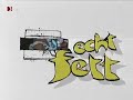 echt fett - Hotel echt fett - Hotel