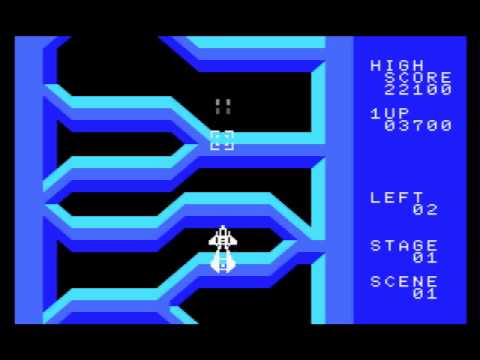 Scion (1985, MSX, Seibu Denshi)