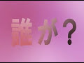 蒼井そら動画