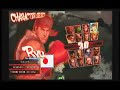 Daigo (Ryu) vs Nishikin (Blanka) [Casual Matches]