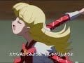 (MAD)[明日のナージャ] しあわせカーニバル