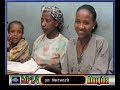 Ethiopia Ethiopia