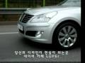 Hyundai EQUUS (Genesis Prestige)